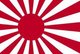 Japan: The Japanese Naval Ensign, originally introduced on October 7, 1889; re-adopted on June 30, 1954