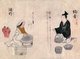 Japan: Traditional crafts and trades of the 18th century from a hand-painted album by an anonymous artist. Folio 6: Making sake (left), Pottery manufacture (right)